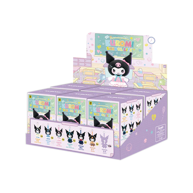 Top Toy Kuromi School Life Series Vinyl Plush Keychain Blind Box Pendant