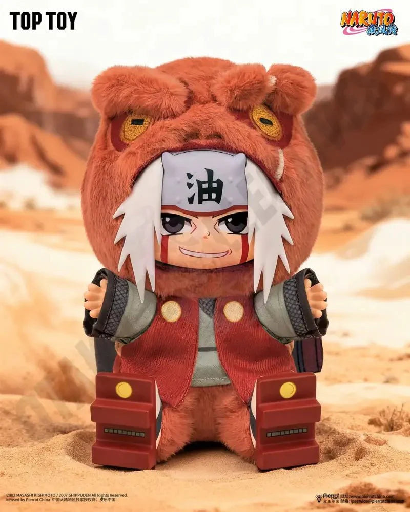 [US SELLER] Naruto Beast Party Series 2 Blind Box Vinyl Plush Figure AUTHENTIC BNWT